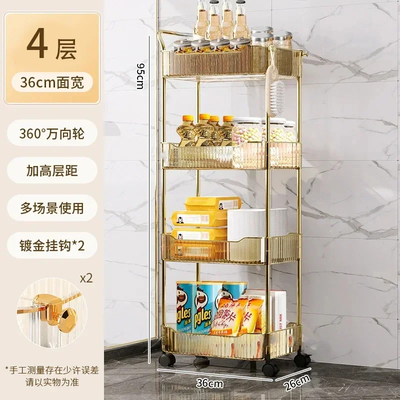 #c Multi-layer Kitchen Trolleys for Living Room Bedroom Toy Snack Organizer Cart with Wheels Movable