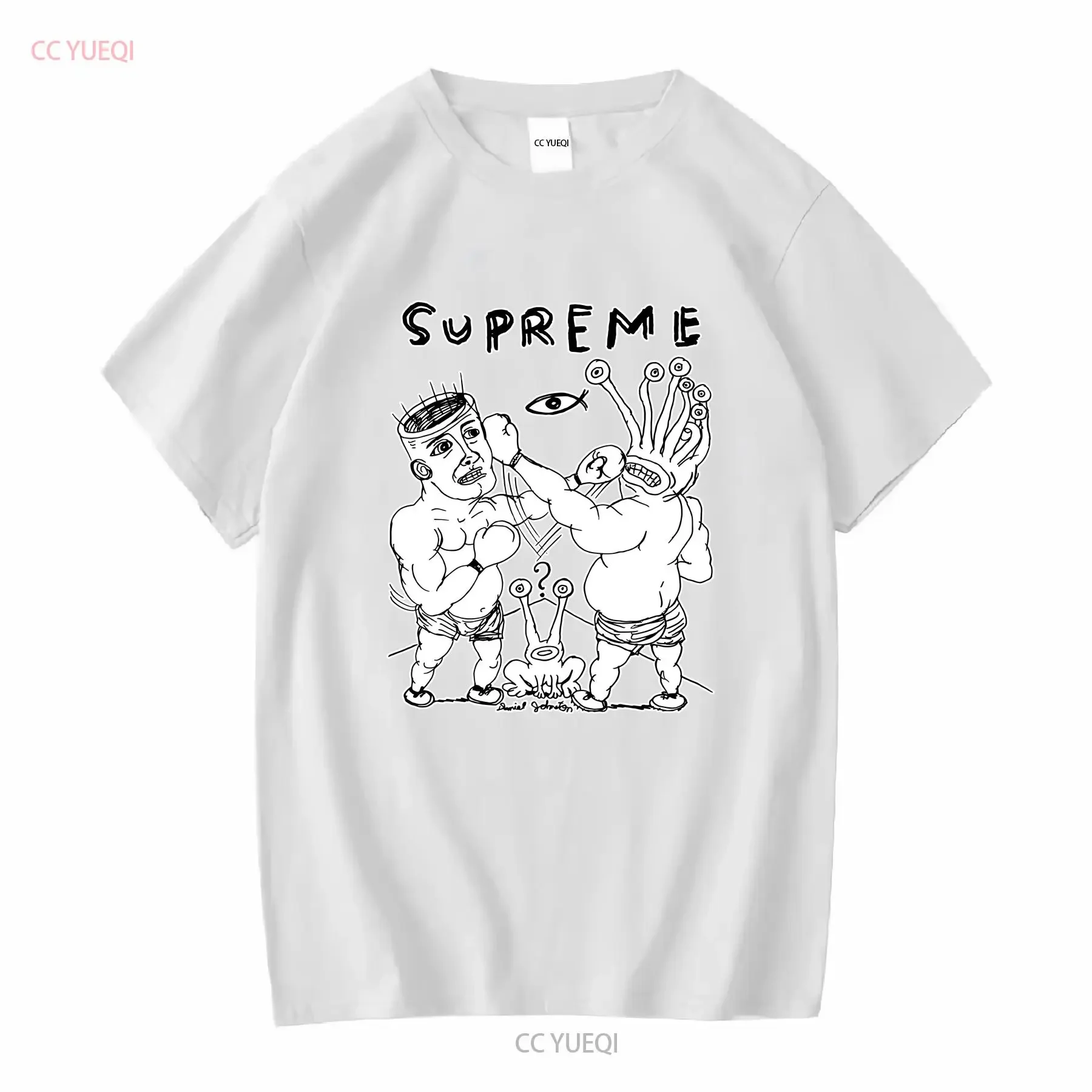 تي شيرت كلاسيكي للملاكمة دانيال جونستون آرت مقاس S M L XL 2XL عتيق مغسول متعدد الاستخدامات ملابس غير رسمية مصممة للجنسين #4