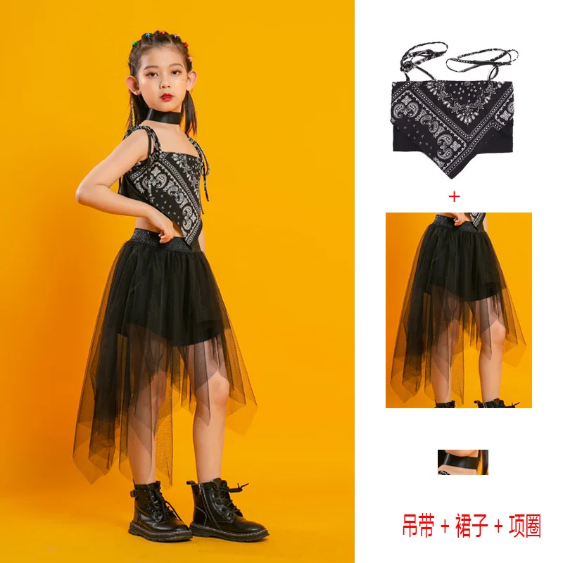 

New Kids Cool Korean Jazz Hip Hop Girls Street Role Girls Black Gauze skirt Dancing Clothes Martin boots Dance Stage Performance