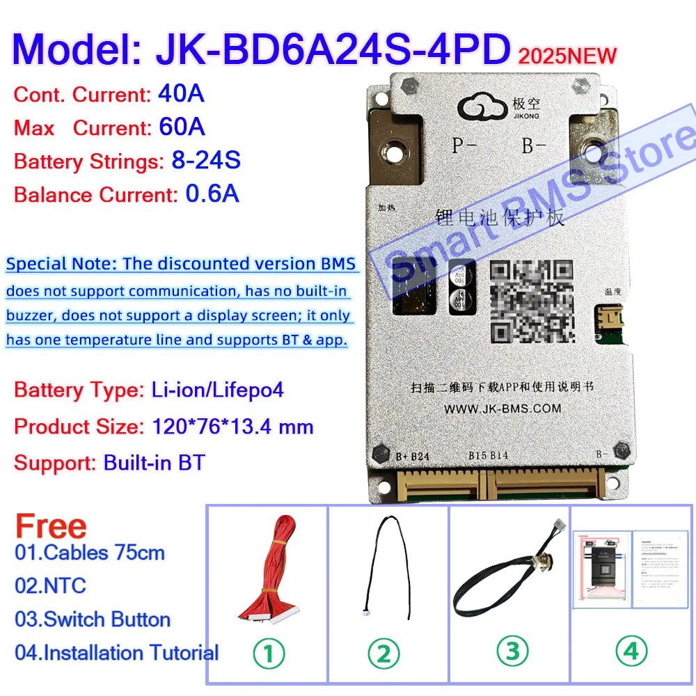 Jk bms 4s 5s 6s 7s 8s 100a 200a smart lifepo4 li-ion bms aktive Balance Lithium 24v mit bt Heat Function Equalizer zum Verkauf jbd