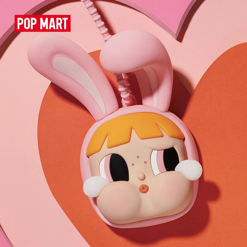 POP MART CRYBABY Powerpuff Girls Series - Mirror Pendant