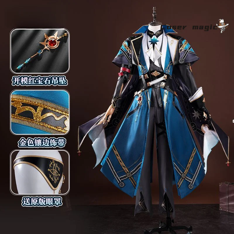 

Honkai Star Rail Anaxa Cosplay Costume Uniform Earrings Anaxagoras Grove of Epiphany Amphoreus Halloween Party for Women Men
