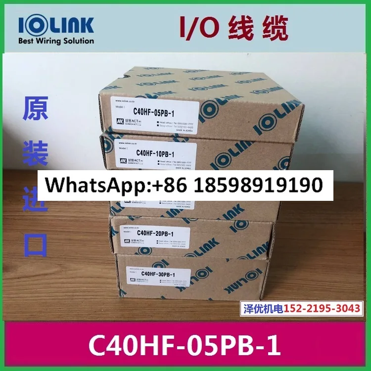 C40HF الكورية الأصلية C40HF 05 10 15 20 30 50 100PB 1 (تفاوض) #1