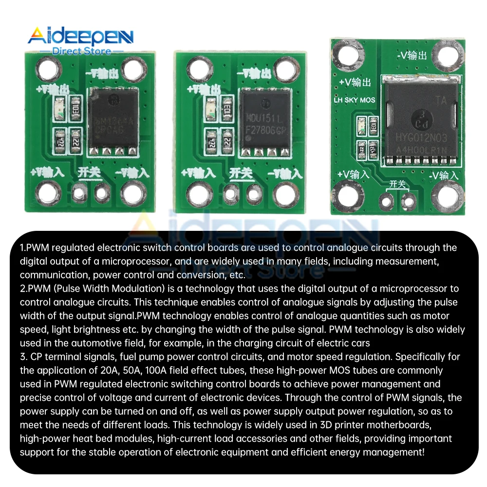 20A 50A 100A high power MOS trigger switch driver module Field Effect Tube PWM regulation electronic switch control 5-26V