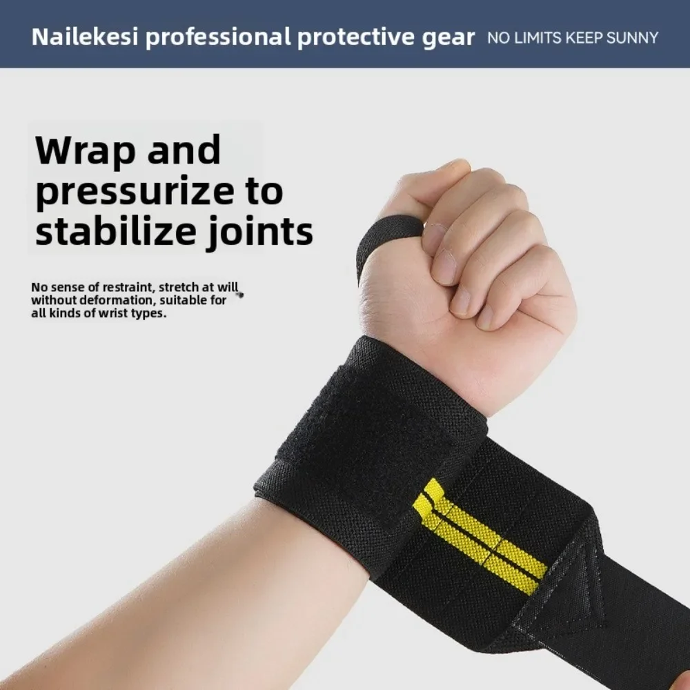 

Cross-border Wrist Band Professional Men's Winding Pressurized Fitness Bracer Sports Bracer Help Belt Weightlifting Deadlift