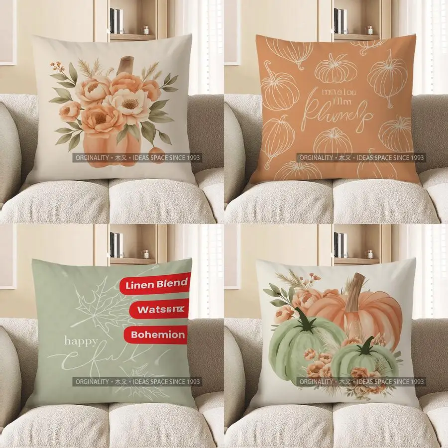

Домашний декор, подушка с цветочным рисунком пиона и тыквы для домашнего декора, чехол для подушки с рисунком, подходит для дивана, спальни, автомобиля, наволочки