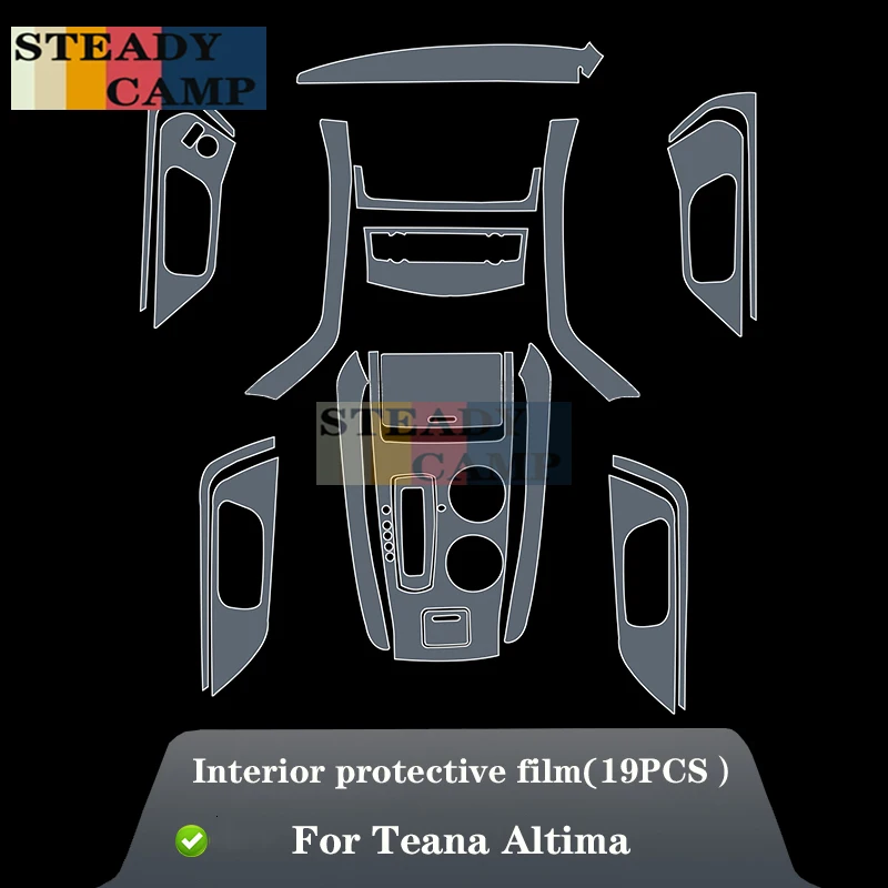 For Nissan Teana Altima 2016-2018Car Interior Center console Transparent TPU Protective film Anti-scratc Repair film Accessories