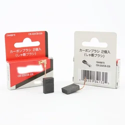 Carbon Brush for Makita Machine Carbon Brush CB325 CB153 CB411 CB415A CB64 Power Tools