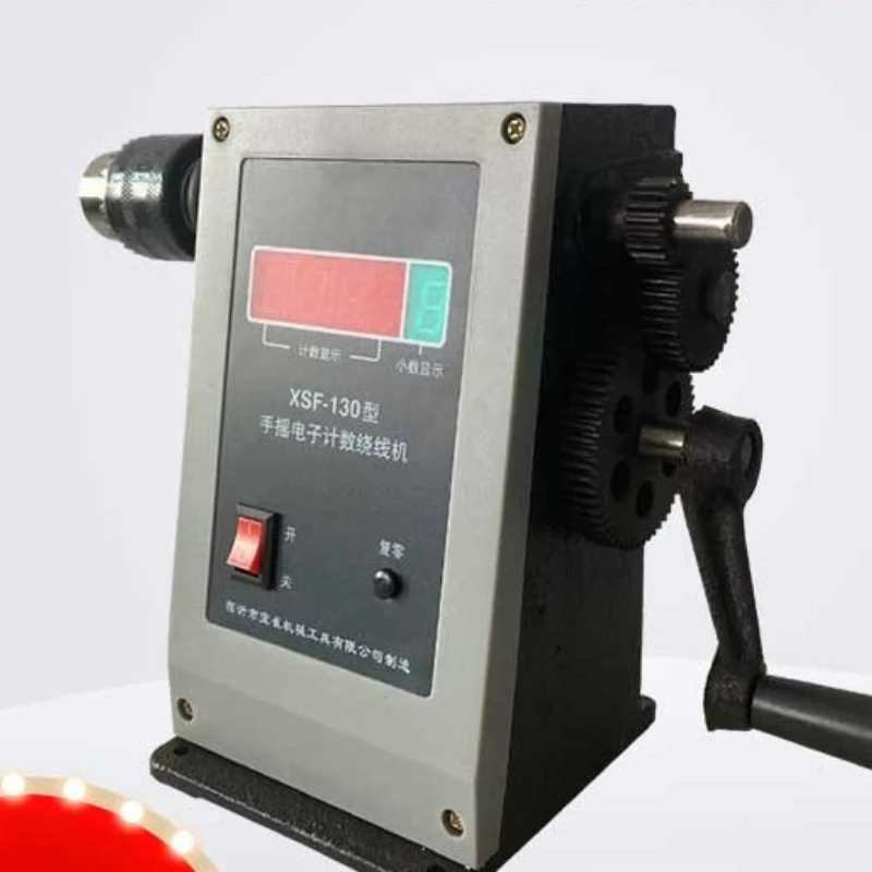 130‑Model Hand‑Crank Coil‑Winding‑Machine With‑Electronic‑Counter Chuck‑Attachment Household‑Modified‑Wire‑Rewinder