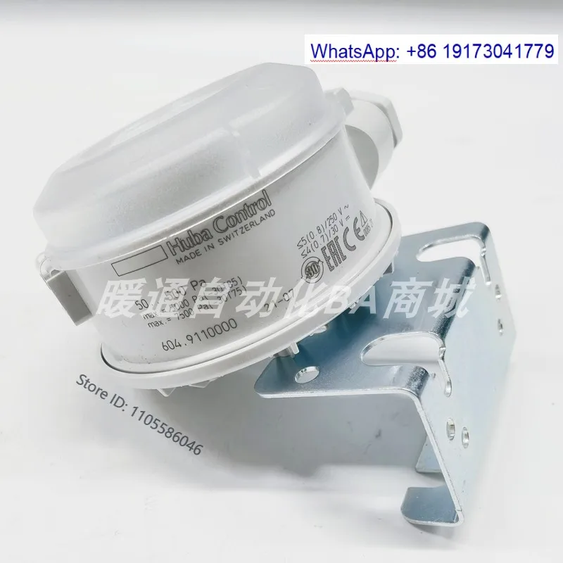 Control 604.9110000 air pressure differential switch 50~500pa