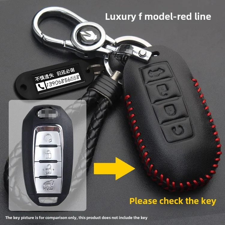 

For 20-22 LNFINITI QX50 Car Key Bag QX60 Leather Key Protective Case Modified Auto Supplies Hand Sewn Cowhide Four Key Design