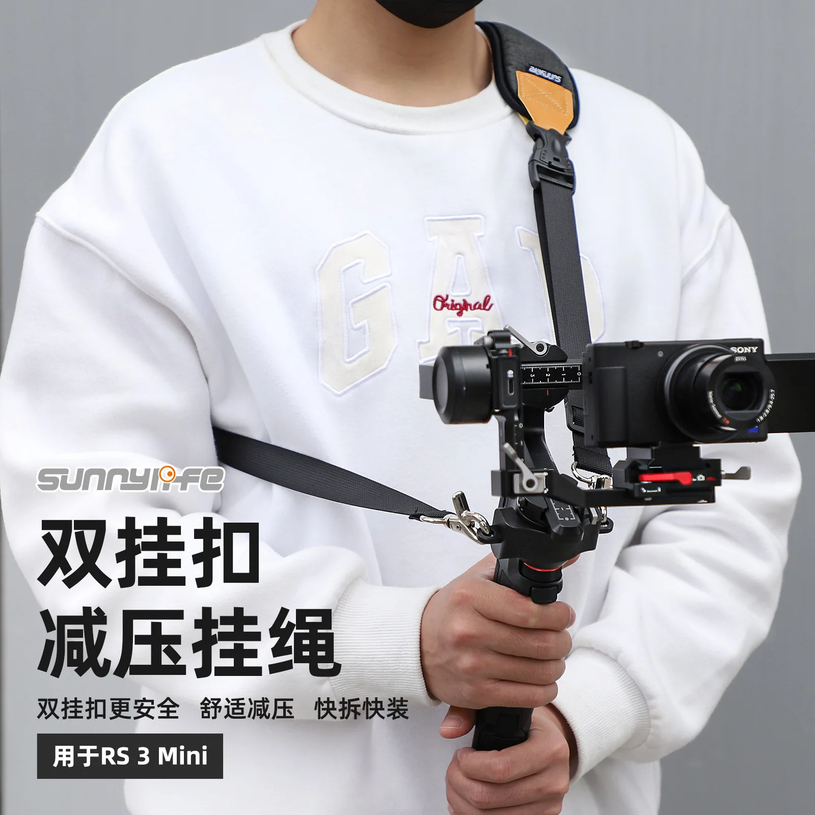 For DJI RS3 Mini lanyard, handheld gimbal dual buckle comfort shoulder strap For DJI RS3 mini accessory