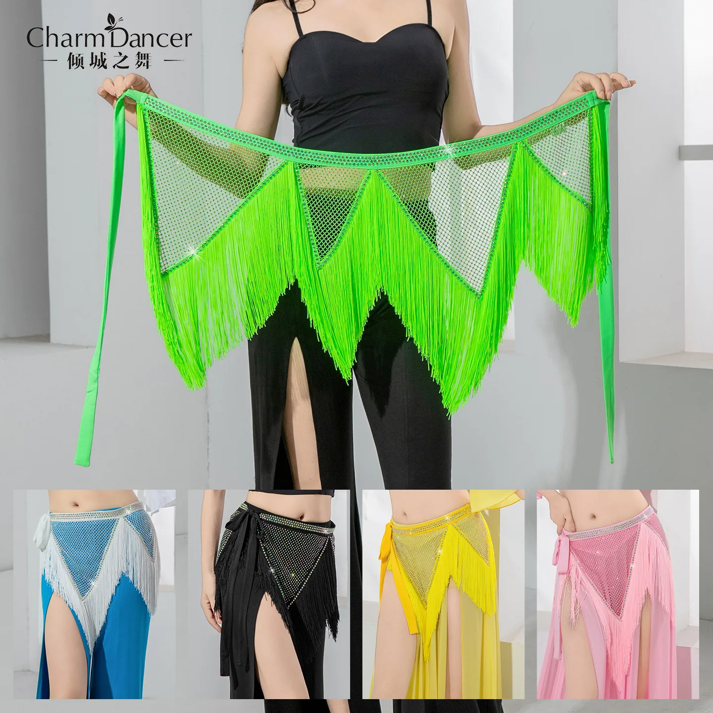 Belly Dance Hip Sca… - image