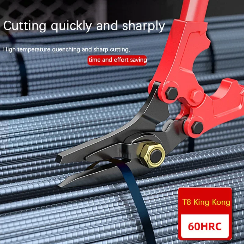 Heavy-Duty Sheet Metal Cutter - Chrome Vanadium Steel, Industrial-Grade Scissors for Cutting Reinforced Straps & Packaging