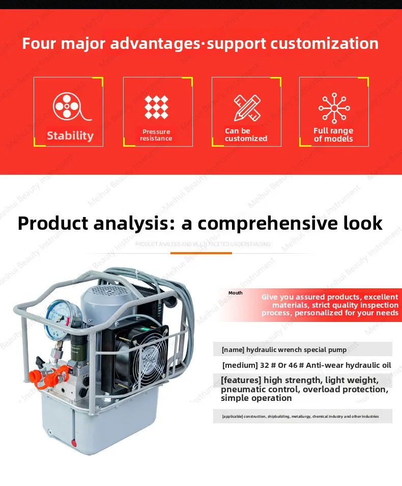 Hydraulic Wrench Special Pneumatic Pump Wholesale Titanium Alloy High Torque Hydraulic Pump Set Tool Motor