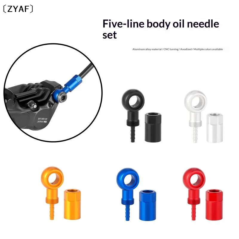 Bicycle Hydraulic Brake Banjo Fitting Kit Aluminum Alloy BH90 Compatible Oil Needle Olive Head For Road Bike Mountain Bike〔ZYAF〕