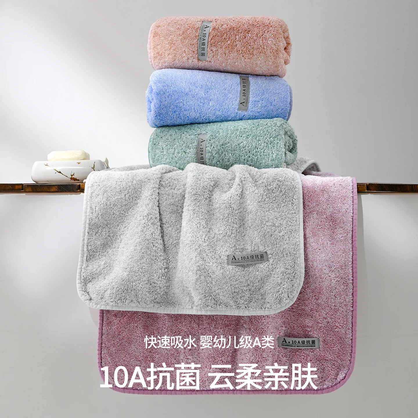 10A Antibacterial Highly Absorbent Towel Skin-Friendly Extra-Soft Facial Towel for Home Use Oversized Thickened Design Lint-Free