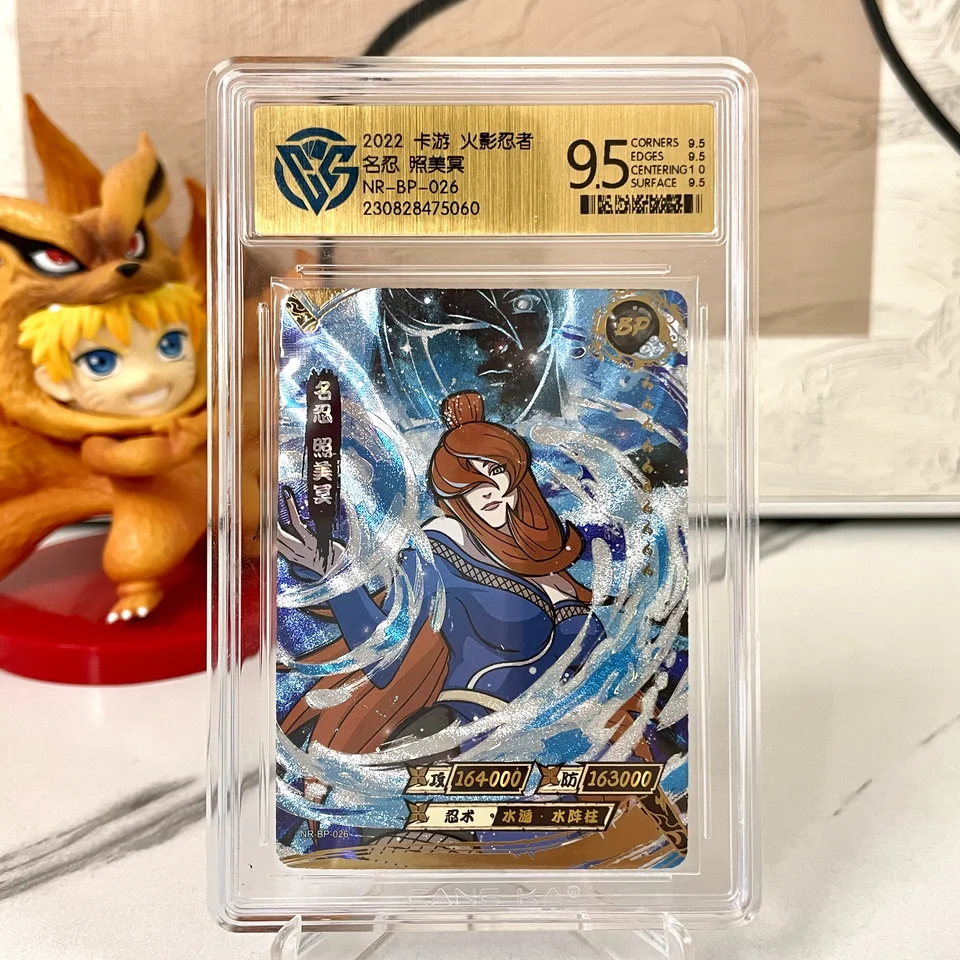 Genuine Naruto Card KAYOU 10 Graded SE BP CR SP PR XR QR Card CCG