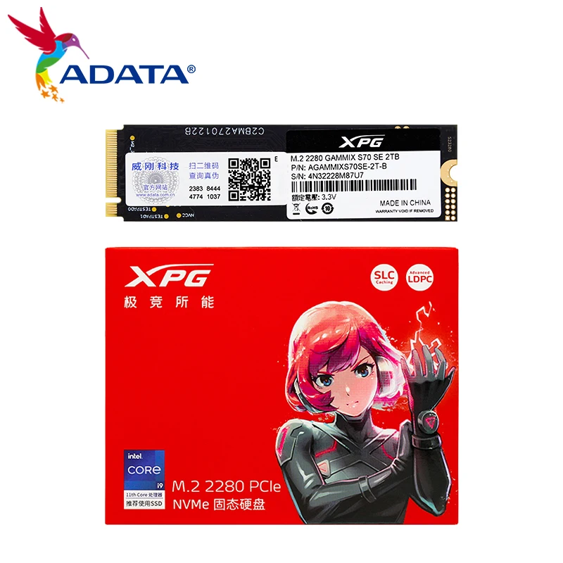 ADATA XPG Wing Dragon S70SE Heat Sink Edition PCIe 4.0 SSD Solid State Drive with Heat sink NVMe M2 1TB 2TB Internal Hard Drive