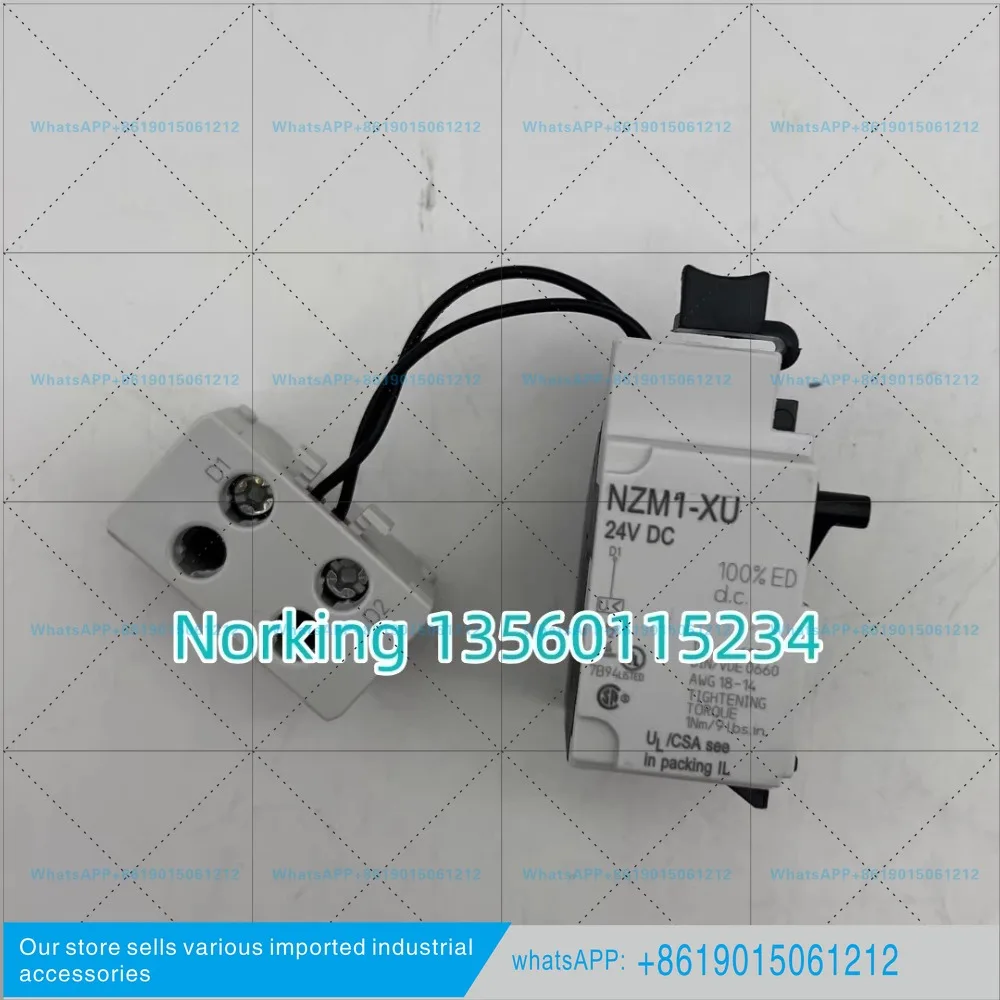 Molded case switch under-voltage trip coil NZM1-XU24DC original brand new import