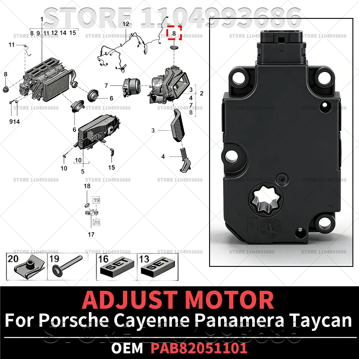 

Для Porsche Cayenne (9YA) 2019-2025, Panamera (971, 972) 2017-2024, Taycan (9J1) 2020-2025: Мотор регулировки OEM PAB82051101, PAB82051100