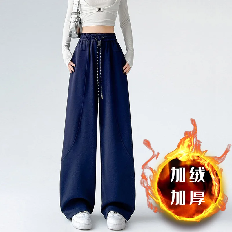 Outono inverno feminino veludo engrossado quente cintura alta calças de carga esportes solto perna larga cordão jogging calças largas