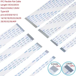 플랫 플렉시블 케이블 FFC FPC AWM 20624 80C 60V VW-1 FFC-0.5MM, 1.0mm, 4, 5, 6, 8, 10, 12, 14, 16, 18, 20, 24, 26, 10 개, 10 개 30/32 핀