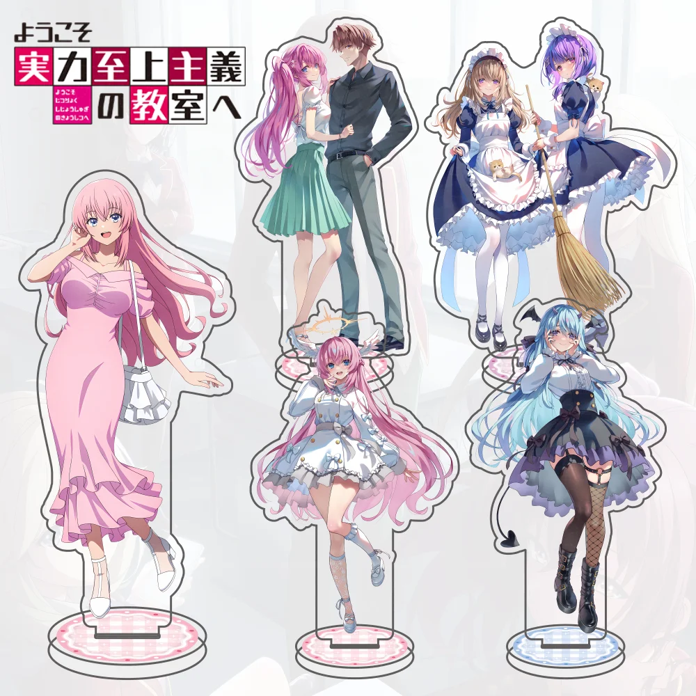 Figura de acrílico de Anime Classroom of the Elite, Ayanokouji Kiyotaka, Karuizawa Kei, Horikita Suzune, decoración de escritorio, regalo, llavero
