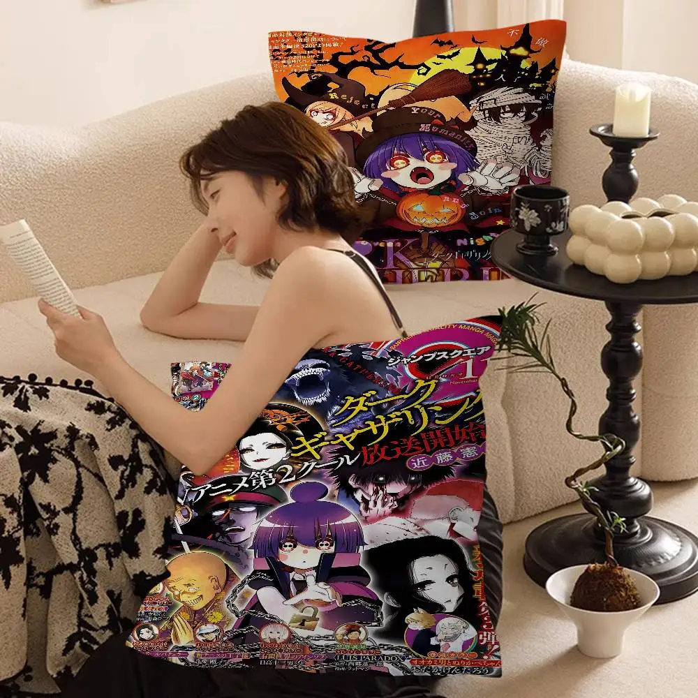 Anime Dark Gathering Cushion Cover Inches Farmhouse Decor Home Throw Pillow Covers for Couch Decorations