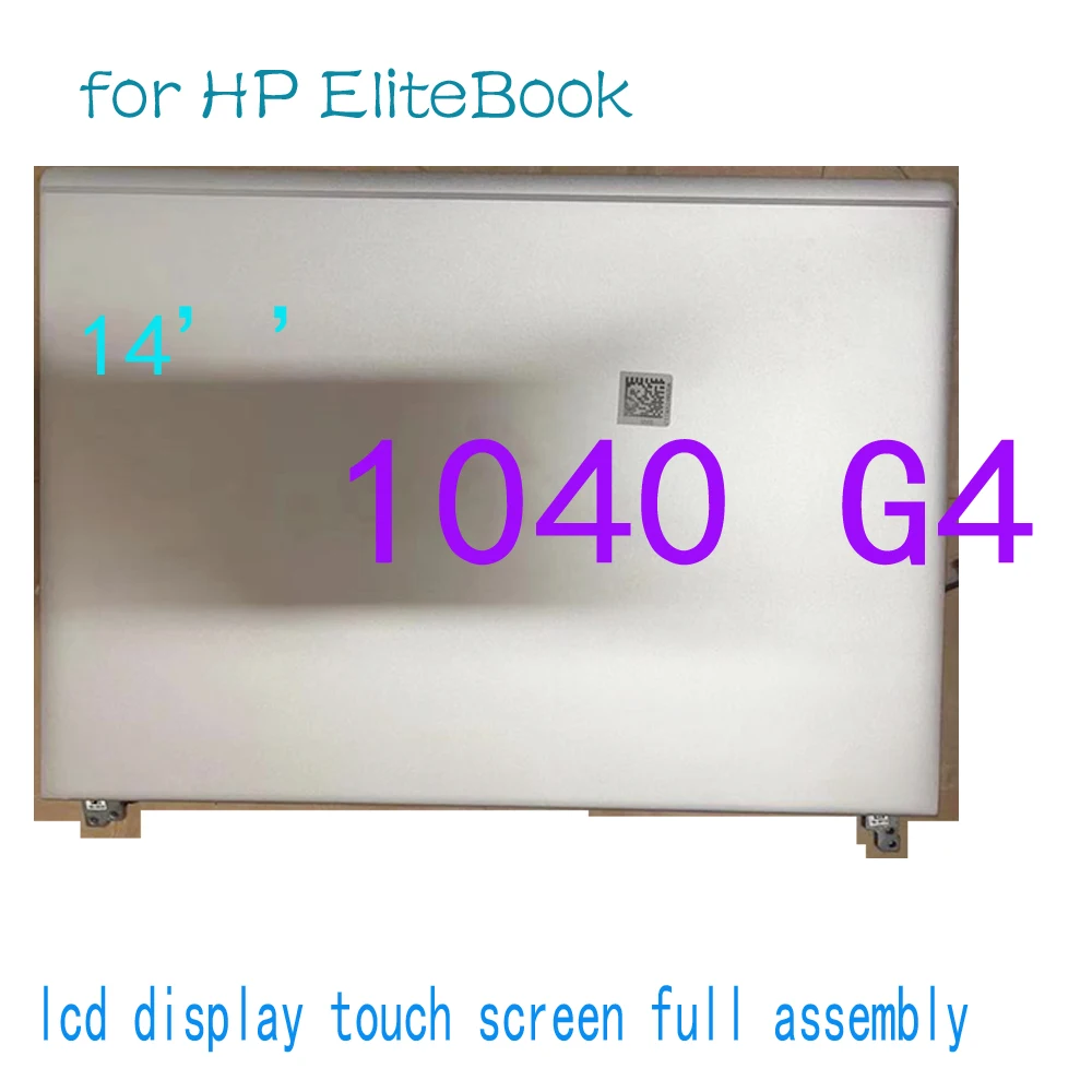 

14'' Inch UHD LCD for HP EliteBook 1040 G4 LCD Display Touch Screen Digitizer Complete Assembly 918446-991 L04869-001