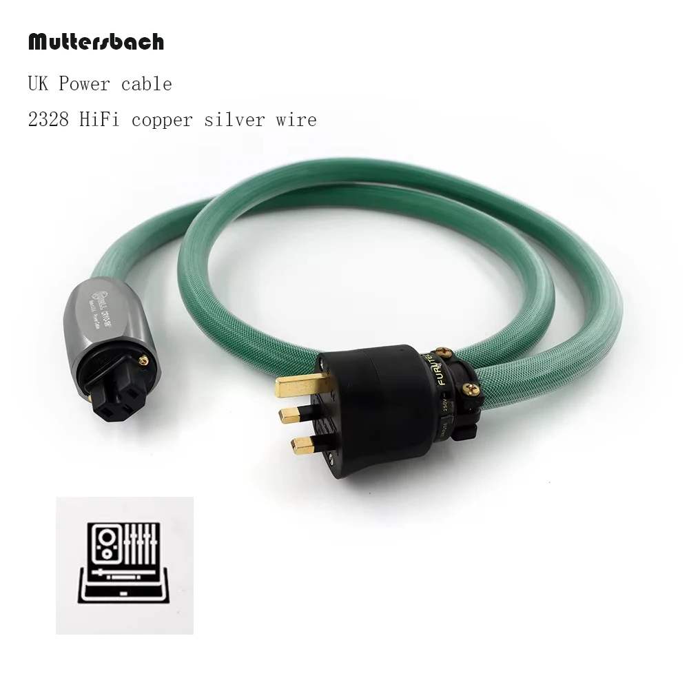 MCINTOSH 2328 HiFi سلك فضي نحاسي مع قابس قياسي بريطاني من furutech لتوصيل سلك الطاقة بمضخم مشغل الأقراص المضغوطة