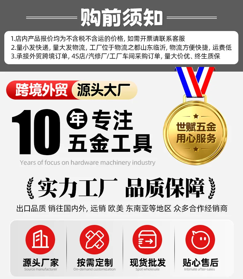 333 قطعة من صواني أدوات إصلاح السيارات EVA #6