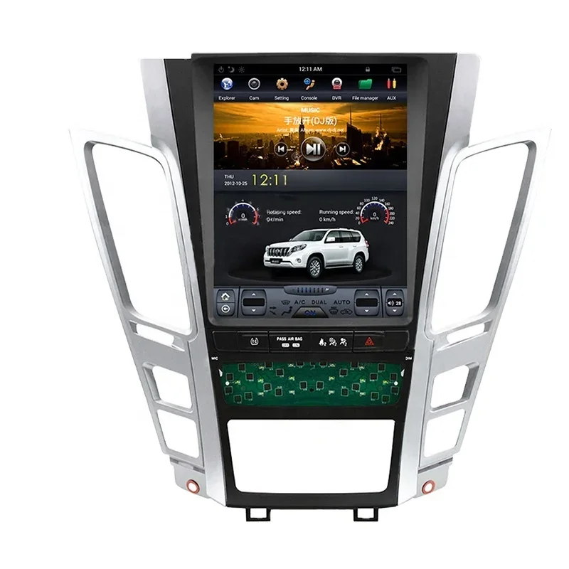 

10.4'' Android Vertical Screen Car Radio for Cadillac CTS 2008-2013 DSP Carplay Multimedia Player GPS Navigation