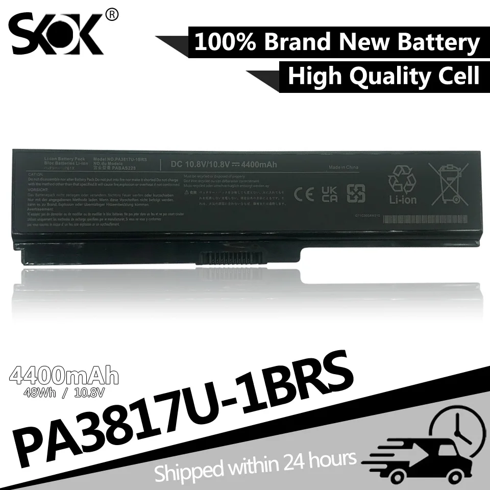 

PA3817U-1BRS Аккумулятор для Toshiba Satellite C655 C675 C675D L645 L645D L655 L655D L675 L675D L745 L755 L755D P745 P755 P775 M645
