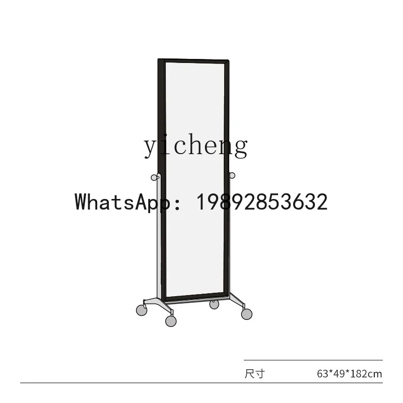 Floor Mirror Rotatable Bedroom Living Room Home Dressing Mirror Stainless Steel Removable Solid Wood