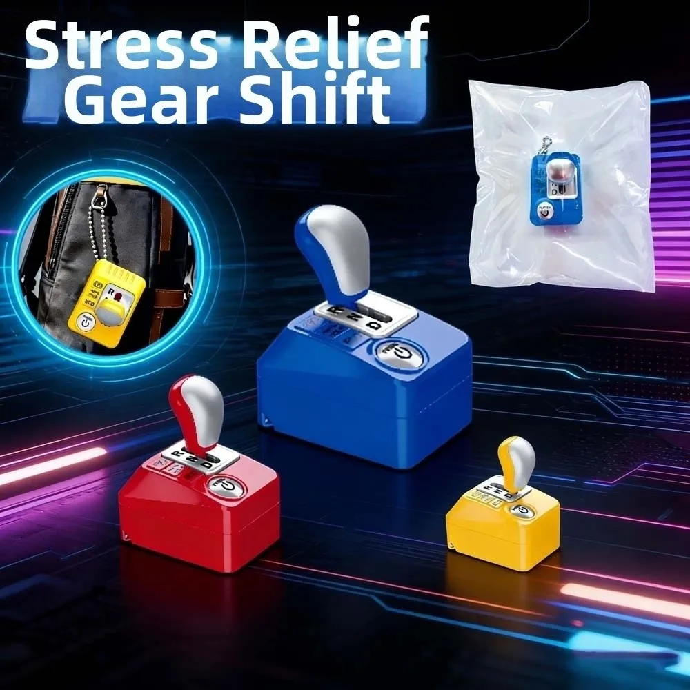 Cartoon Reverse Gear Shifting Pendant Mini Simulation Button Batteries Drive Rod Box Key Chain Audio Sound-emitting Key Ring