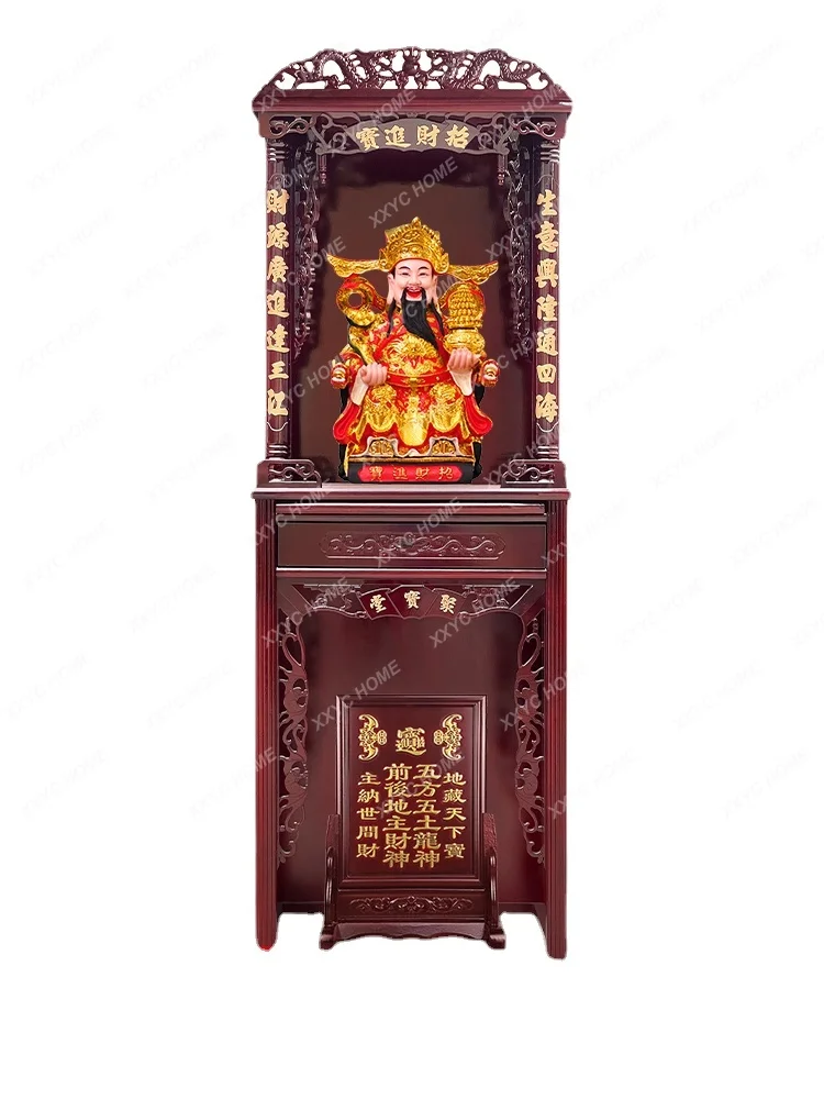 Two-Layer Buddha Shrine Altar Cabinet Altar Worship God of Wealth Guanyin Lord Guan Ancestor Landlord Home Shrine Altar