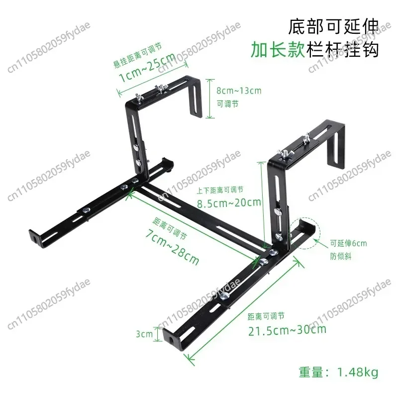 Window Sill, Outdoor Ironwork Stand, Balcony Railing, Adjustable Hanging Hook, Flower Pot Hanger, Hanging Flower Stand, Desktop