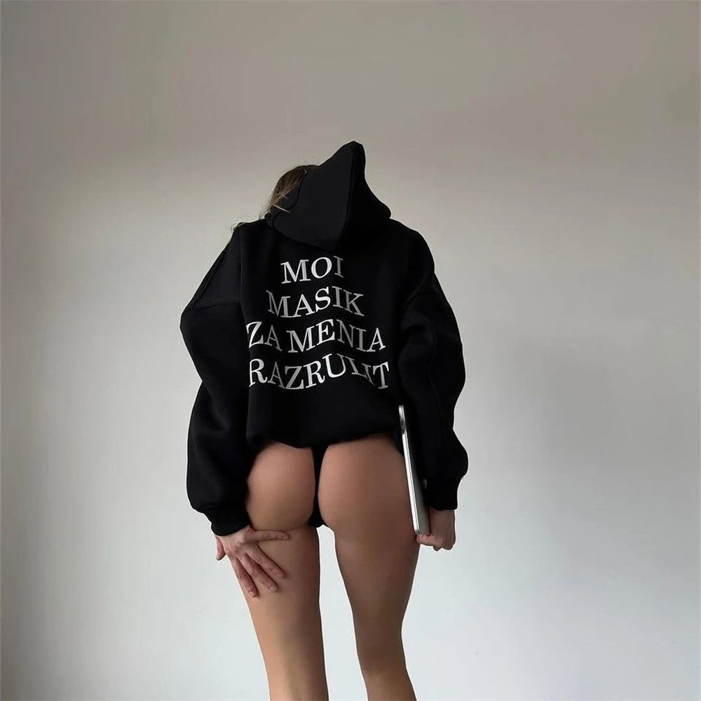Lazy Sle Color Blo Hoodie Lange Sve Letter Print Top Dames Loose Fit Sweatshirt Herfst Winter Streetwear