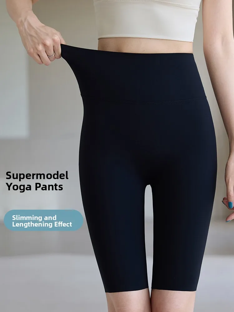 سراويل يوجا عالية الخصر بطول خمسة أرباع للنساء للربيع والصيف قابلة للتنفس لركوب الدراجات والتحكم في البطن ورفع المؤخرة والثلج...
