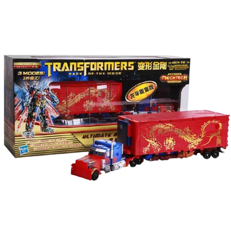 

New in stock Transformers 2011 Movie 3 U-level Wings Optimus Prime Year of the Dragon Limited Optimus Prime 3C