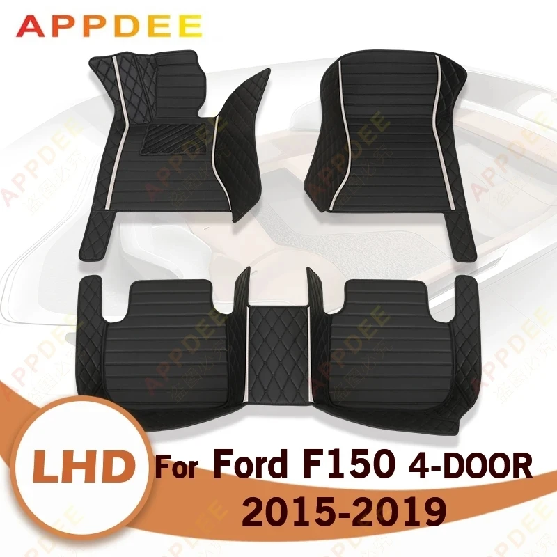 APPDEE Car floor mats for Ford F150 FOUR DOOR 2015 2016 2017 2018 2019 Custom auto foot Pads automobile carpet cover