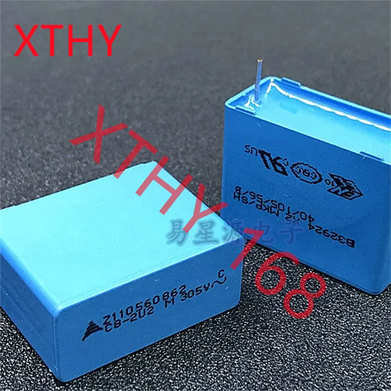 2.2UF 305VAC 305VAC225 2U2 Audio Fever Capacitor Brand New Poleless