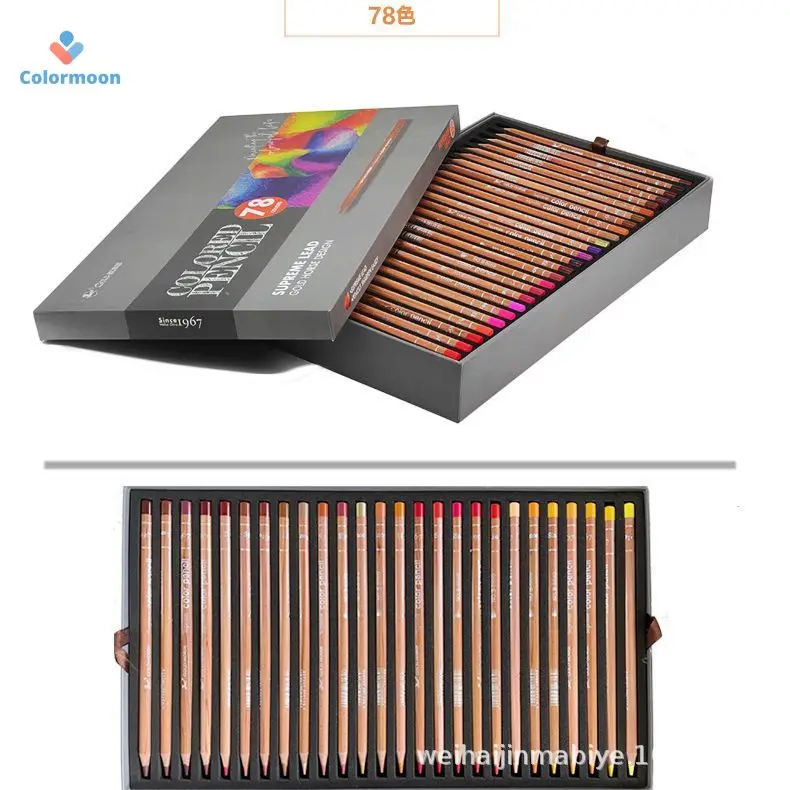 Gold Horse 78-Color Artist-Grade Colored Pencil Set for Beginner