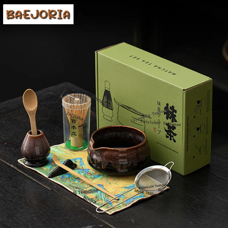 BAEJORIA Ancient Kiln Threaded Tea Set Complete Set Japanese Matcha Set Kit Tea Brewing Matcha Bowl Matcha Tool Set For Beverage