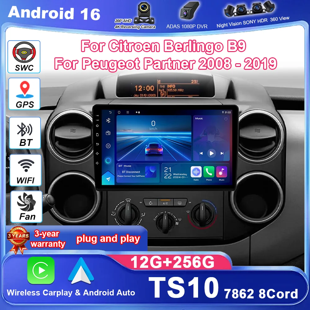 Car Android 16 Radio Stereo For Citroen Berlingo B9 Peugeot Partner 2008 - 2019 Wireless CarPlay Android Auto No 2 Din 2din DVD