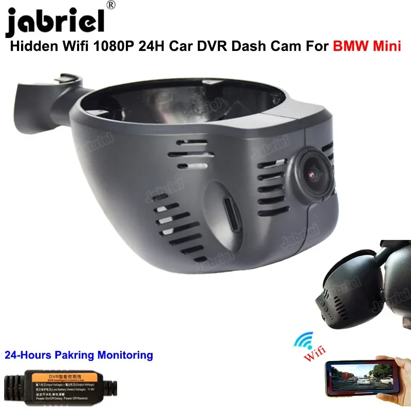 Car DVR Dash Cam Recorder 24H for BMW MINI Cooper CABRIO CLUBMAN COUNTRYMAN PACEMAN r56 r57 r58 r59 r60 r61 f54 f55 f56 f57 f60