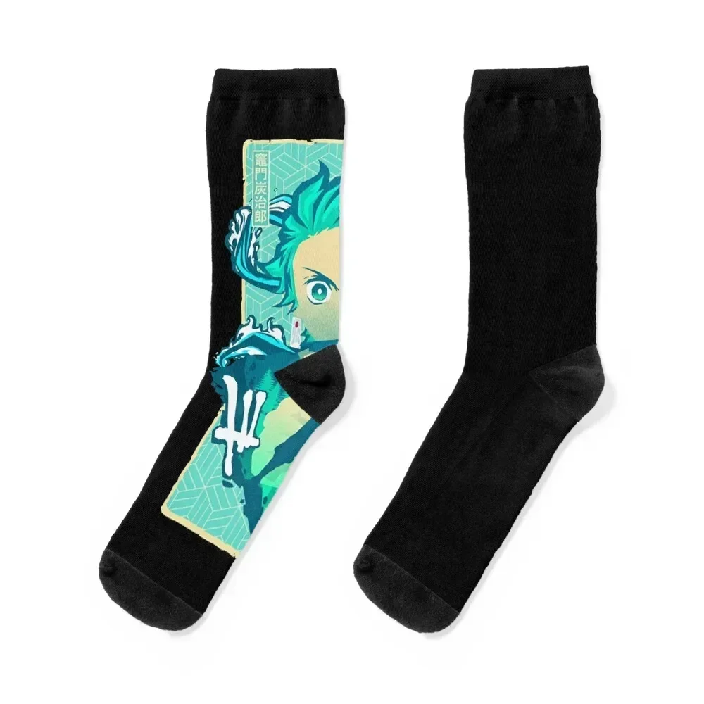 Water Breathing - Tshirt Socks luxe retro christmas gift Socks Man Women's