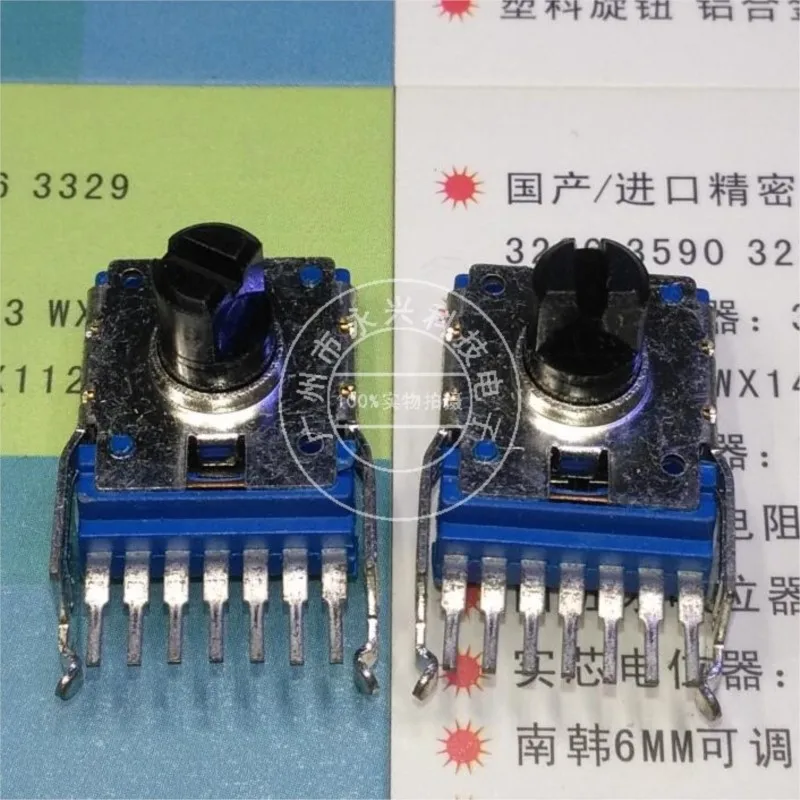 2PCS RK14 Type Double Horizontal Single Row 7Pin B504 B500K Power Amplifier Audio Volume Control Potentiometer Handle Length 8MM