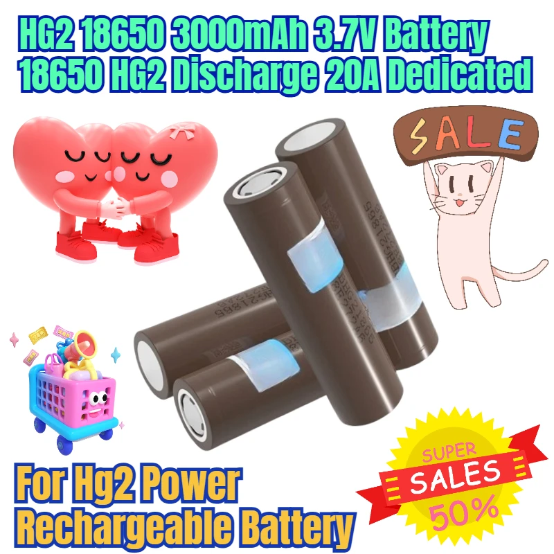 

HG2 18650 3000mAh 3.7V Battery 18650 HG2 Discharge 20A Dedicated for Hg2 Power Rechargeable Battery
